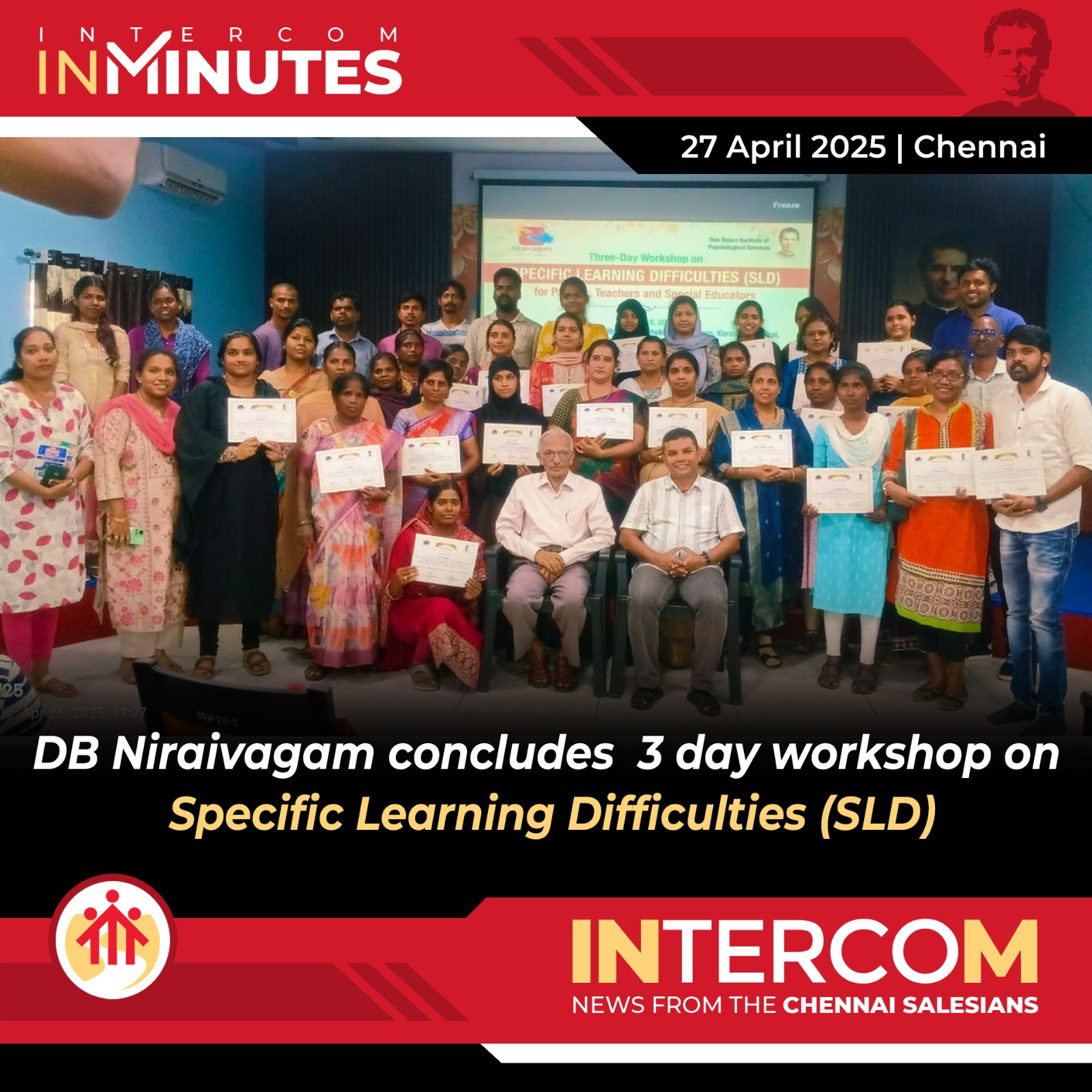 INM Minutes